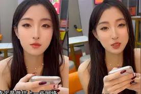 男生发现女生给自己备注叫VIP，八卦询问其中含义，女生反应亮了视频封面