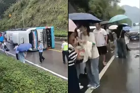 浙江一载26人大客车发生侧翻 警方:车内乘员受伤 其中1人伤势较重视频封面