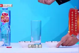 居家自制脱水“救命水”——电解质水，只有三种主要成分