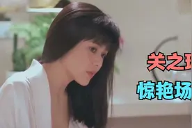 关之琳性感身材合集，美艳动人魅力十足，不愧是香港第一美女！视频封面