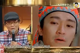 星爷御用配音石班瑜，咆哮哥康殿宏，现场重现经典台词，精彩视频封面