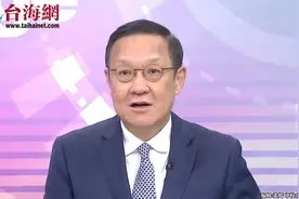 美国人口3.41亿 社保却有3.98亿人介文汲:简直让美国人下巴都惊掉视频封面