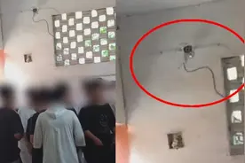 商丘一中学男厕装监控，学生隐私被侵犯？校长：报废设备为防打架视频封面