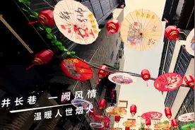 江西风景独好,武功山下，萍水相逢，大美萍乡欢迎您！视频封面