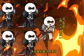 剑道通神玄君剑主，我死后被徒弟开棺夺宝视频封面