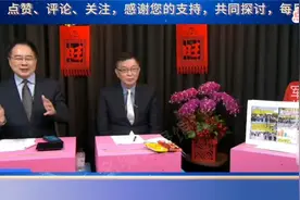 环球时报最新民调调查 -46个国，5.1万人对中国综合国力的评价！视频封面