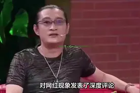 艺人黄安发声：郭有才玩完，再度证明谁火灭谁潜规则，评论区沦陷视频封面