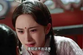 民间故事：小年轻初尝禁果，出事后逃之夭夭