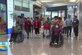 【新时代 新征程 新伟业】无障碍环境建设让助残适老有爱“无碍”视频封面