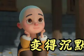 一个人变得沉默的原因，你中了几条视频封面