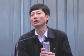 艾跃进教授：如果路线错了，知识越多越反动！这话没错啊！视频封面