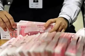 央行：上半年人民币存款增加20.1万亿元 同比多增1.3万亿视频封面