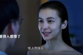 小伙在网上买了一个美女娃娃，放入水中十分钟，娃娃竟然成了真人视频封面