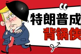 2月合约交割刚开局就震撼世界，黄金挤兑大风暴正式拉开序幕！视频封面