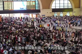 为什么说福建人全球免签啊？视频封面