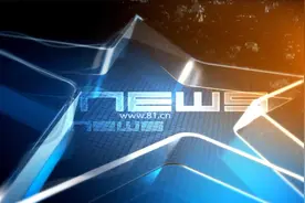 《军报每天读》20250312视频封面