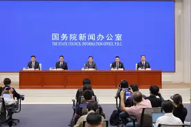 国家矿山安监局：进一步推动我国矿山安全治理模式向事前预防转型视频封面