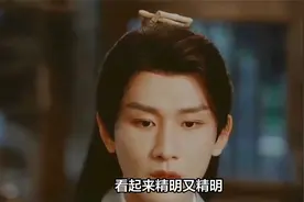 《莲花楼》上映，成毅曾舜晞演技好，奈何故事不佳，主线乱且模糊视频封面