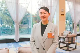 昆明市委女常委周红斌主动投案 10天前还在出席会议视频封面