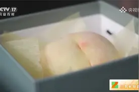 可以用吸管喝的水蜜桃视频封面