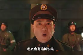 为何说辽沈战役国军必败？东野态势占优，兵力火力均碾压对手视频封面