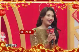 2024《辽视春晚》今晚开播 19:30锁定辽宁卫视！视频封面