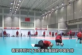 女排出征巴黎倒计时！漳州情牵女排，共筑奥运辉煌梦视频封面