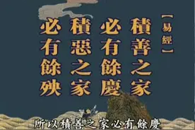 忏悔到底有什么好处
