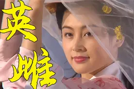 貂蝉纯享花季少女整顿汉朝官场，貂蝉视角解说《三国演义》视频封面