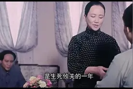 3万红军被30万敌军追击，19岁战士献一计，毛主席：军中有神人！视频封面