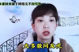 邯郸初中生遇害案，臧律师最新发声！视频封面