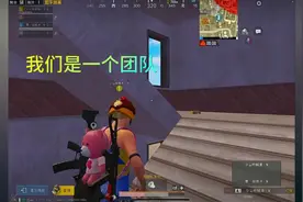 我们是一个团队 #v车队  #不求人杯决赛  #v车队01  #战神渡视频封面