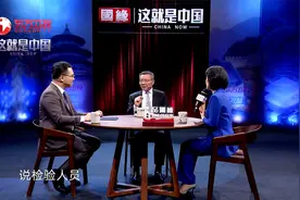 美国工程师文化日渐凋零视频封面