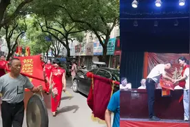 701分！女孩考上清华大学村里为其开祠堂，村民齐聚敲锣打鼓庆祝视频封面