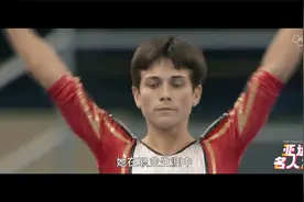 《亚运名人堂》之丘索维金娜 跨越29年的体坛奇迹视频封面