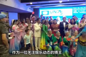 五月天喊出“我们中国人”，被台湾网友骂惨了，表示很失望！视频封面
