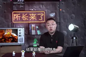 只吃肉不吃素，人会发生什么变化视频封面