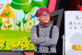 小品刘能教孙子东北话，果然孩子学这个真是快啊视频封面