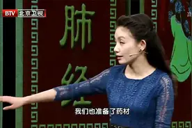 痰湿阻肺型哮喘不要怕，中医传统名方帮你治疗它！视频封面