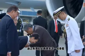 日本首相石破茂抵达马来西亚，素颜夫人礼貌大方盖过主角老石视频封面