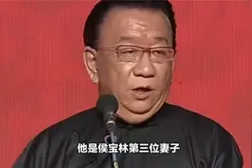 1947年，侯宝林王雅兰夫妇与长子侯耀中、次子侯耀华在北京的视频封面