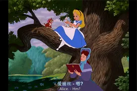 1951美国奇幻动画《爱丽丝梦游仙境》视频封面