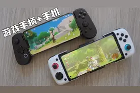 游戏手柄+手机=怀旧掌机，那手机的游戏性能如何呢？视频封面