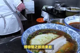 穿越时空的飨宴：南京博物馆与民国风华视频封面