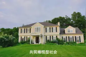 豪门，世家会重现人间吗？视频封面