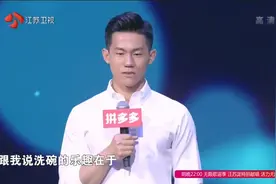非诚：帅兵哥相亲，从没见过这么多女人，孟非调侃：想都不敢想视频封面