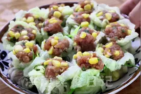 快过年了，白菜这样做好吃、好看，寓意好，配年夜饭真香啊！视频封面