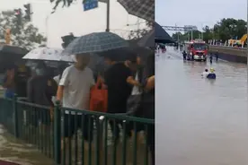 上海暴雨淌水上班小区民房进水 浦东、奉贤雨量破当地历史纪录视频封面