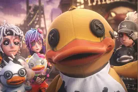 6月6日，第五人格×B.Duck小黄鸭第二弹联动即将开启！视频封面