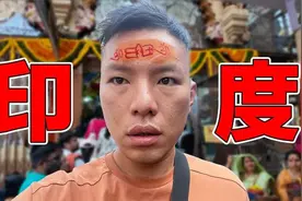 【印度】獨自在孟買街頭遊走的下場.被人乱摸，大大的坑视频封面